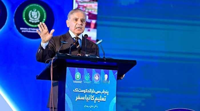 PM Shehbaz vows to promote quality education through AI initiatives