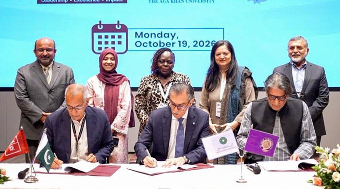 IBA Karachi, AKU, Habib University join hands to advance AI-driven teaching, learning