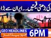 Geo News Headlines 6 PM | 19th Oct 2026