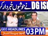 Geo Headlines 3PM | 19 October 2026