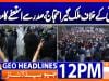 Geo Headlines 12PM | 19 October 2026