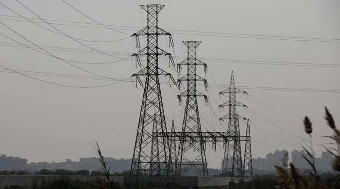 Power purchase price may rise to Rs27.3 per unit in 2027: CPPA-G