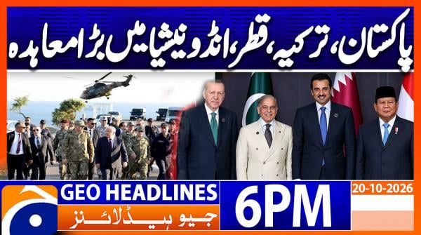 Geo News Headlines 6 PM | 20th Oct 2026