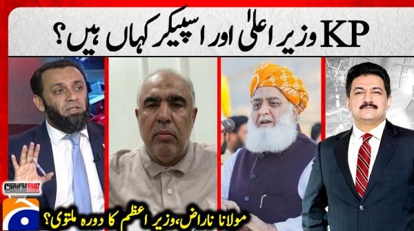 Capital Talk  - 20th October 2026