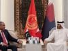 Pakistan, Qatar agree to deepen internal security cooperation