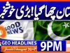 Geo News Headlines 9 PM | 20th Oct 2026