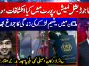 What did judicial commission report reveal about Mir Raza murder?