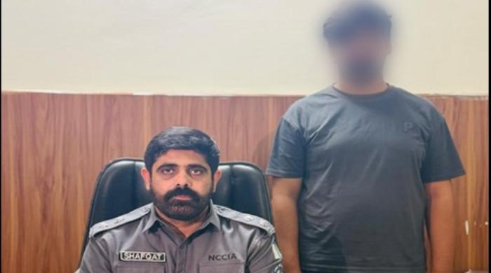 NCCIA arrests suspect in Rs35bn counterfeit US stamp fraud