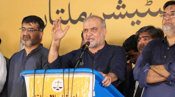 JI to launch third phase of anti-petroleum levy protests from Oct 23