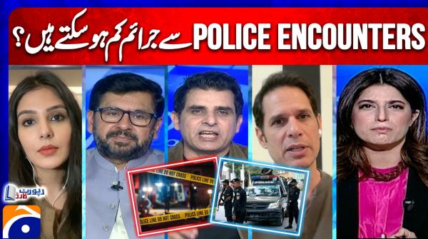 Report Card  | 21st Oct 2026