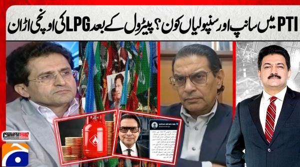 Capital Talk  | 21st Oct 2026