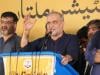 JI to launch third phase of anti-petroleum levy protests from Oct 23