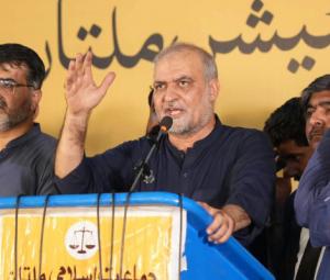 JI to launch third phase of anti-petroleum levy protests from Oct 23