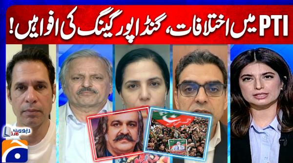 Report Card  - 22nd October 2026