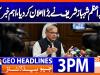 Geo Headlines 3PM | 22 October 2026