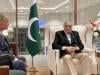 DPM Dar departs for Istanbul to participate in R4, R4+E3 ministerial meetings