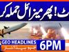 Geo News Headlines 6 PM | 23rd Oct 2026