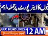 12 AM Geo News Headlines (23th Oct 2026)
