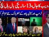 13-year-old girl narrowly escapes dark web trap