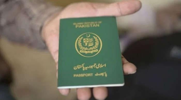 Pakistan replaces machine-readable passports with e-passports