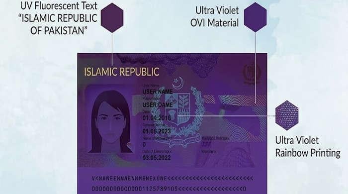Pakistan replaces machine-readable passports with e-passports