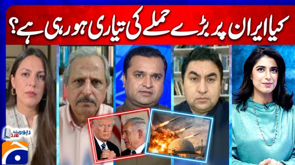 Report Card - 24th October 2026