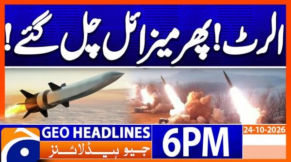 Geo News Headlines 6 PM | 24th Oct 2026