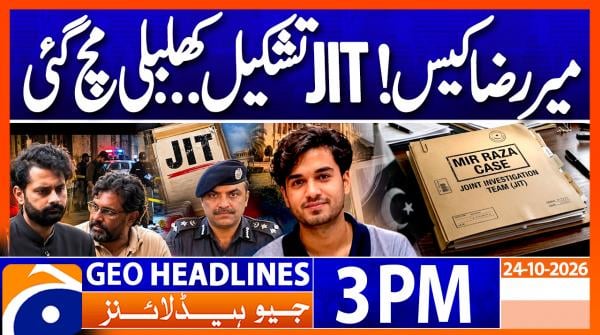 Geo News Headlines 3PM | 24 Oct 2026