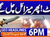 Geo News Headlines 6 PM | 24th Oct 2026