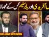Whose guests were KP CM Afridi and Babar Saleem?