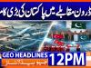 Geo Headlines 12PM | 25 October 2026