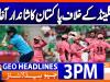 Geo Headlines 3PM | 25 October 2026