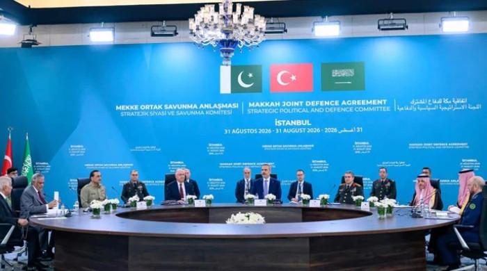 Makkah pact nations' top officials to visit Tehran for security talks today