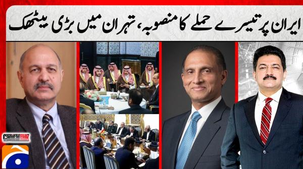 Capital Talk | Hamid Mir | 26th October 2026