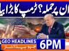 Geo News Headlines 6 PM | 26th Oct 2026