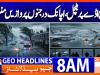 Geo Headlines 8AM | 26 October 2026