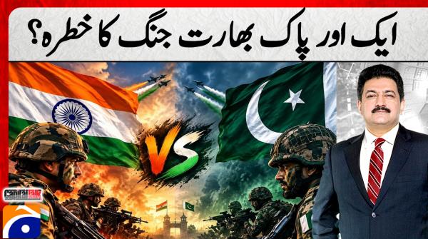 Capital Talk | 27th Oct 2026