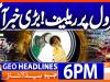 Geo News Headlines 6 PM | 27th Oct 2026