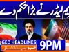 Geo News Headlines 9 PM | 27th Oct 2026