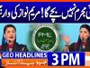 Geo News Headlines 3 PM | 27th Oct 2026