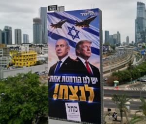 Netanyahu faces fight for political survival as Israelis vote