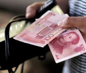 Pakistan plans $500m Panda bond without ADB, AIIB guarantees
