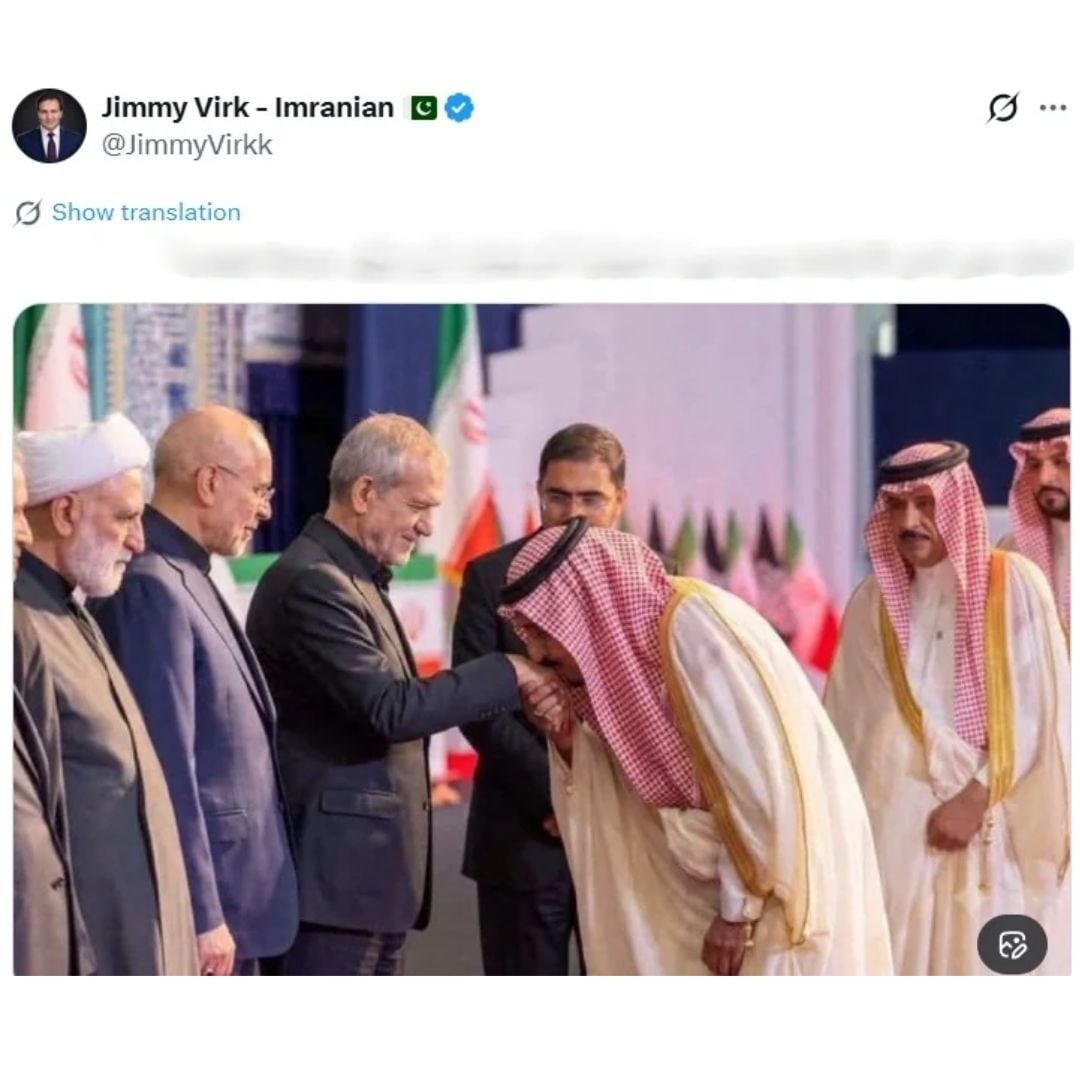 Fact-check: Altered image falsely shows Saudi minister kissing Iranian presidents hand at meet in Tehran