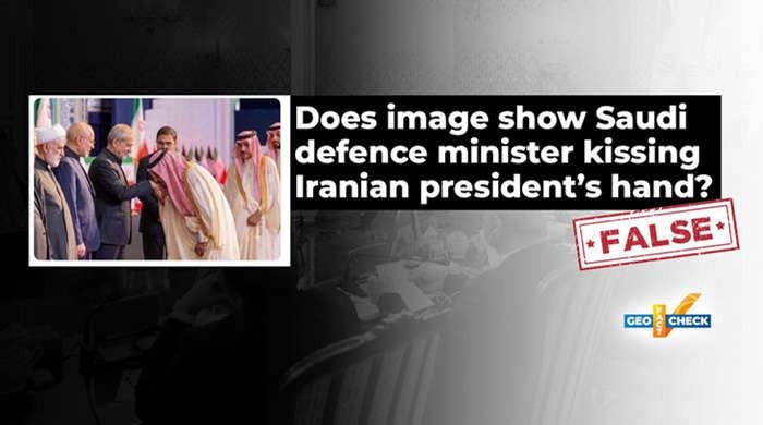 Fact-check: Altered image falsely shows Saudi minister kissing Iranian president's hand at meet in Tehran