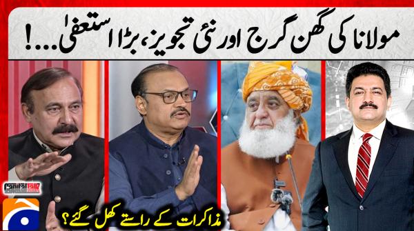 Are prospects for PTI–govt negotiations opening up?