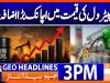 Geo Headlines 3PM | 28 October 2026