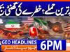 Geo News Headlines 6 PM | 28th Oct 2026