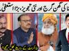 Are prospects for PTI–govt negotiations opening up?