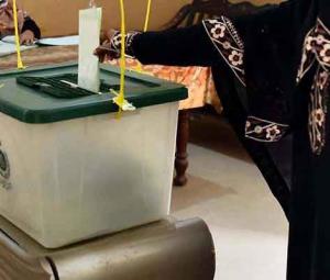 ECP orders KP LG polls in delimited districts, excludes 12 under ARDC