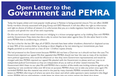 Open Letter to the Government and PEMRA